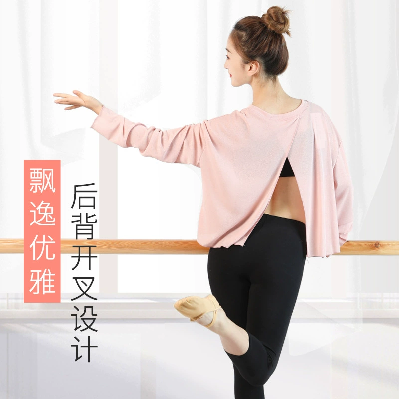 Одежда для танцев Женская верхняя часть тела Элегантный современный танец Классическая Этническая китайская танцевальная одежда Свободный длинный рукав для взрослых