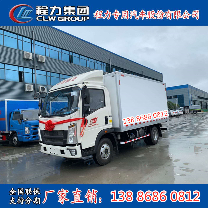 豪4