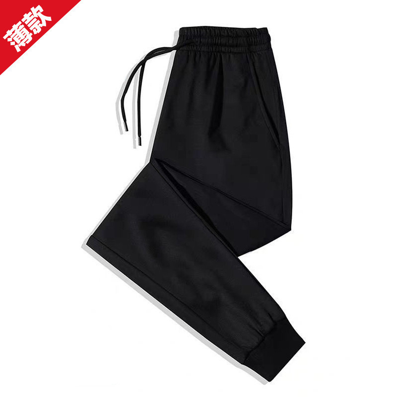 Pantalones de hombre con forro polar para otoño e invierno, estilo coreano, gruesos y cálidos, pantalones largos casuales para hombre, talla grande, en stock, venta al por mayor, pantalones jogger, a la moda.