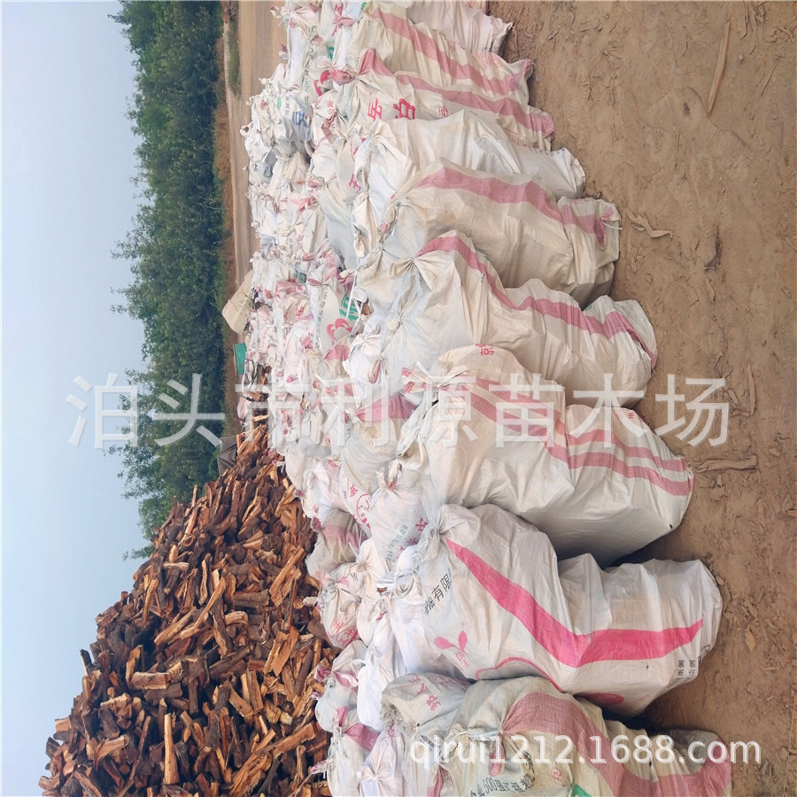 烤鸭烤肉枣木柴