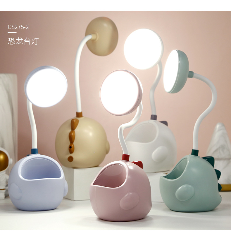 恐龙台灯2_03.jpg