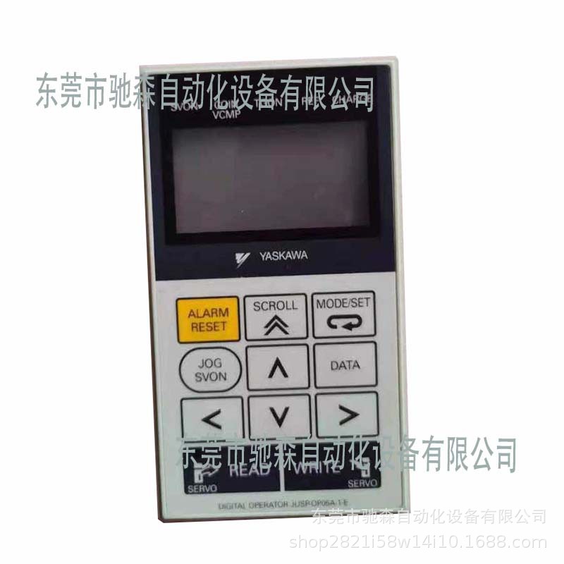 JUSP-OP0-1-E安川伺服驱动器操作面板全新原装现货议价