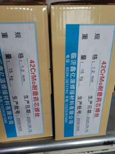 �S��J857Cr J107�ͺϽ�䓺��l 42CrMo�ߏ�䓺��z 35CrMo���z