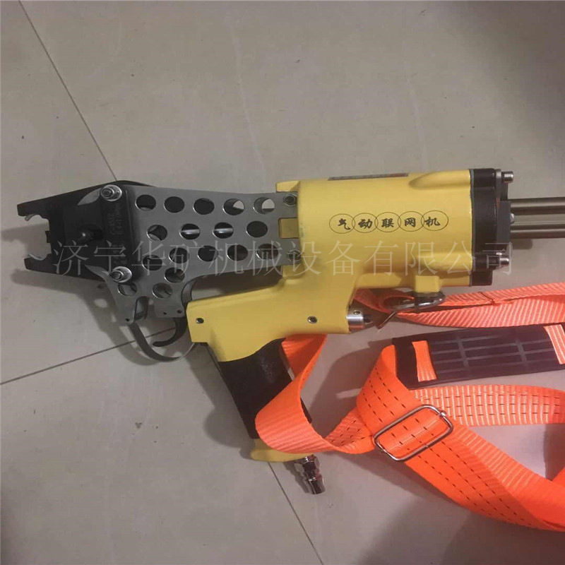 氣動錨網(wǎng)連扣機(jī)03_副本