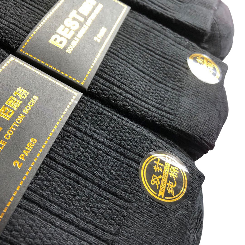 微信图片_20200830161532