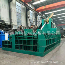 ��ʽҺ������܇�ܲ���߉����C �U�f��F���ى��K�C �~�X�����K�C