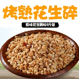 烧烤调味料;调味酱;其他香辛料