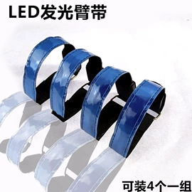 助威道具;宠物项圈;狗狗牵引