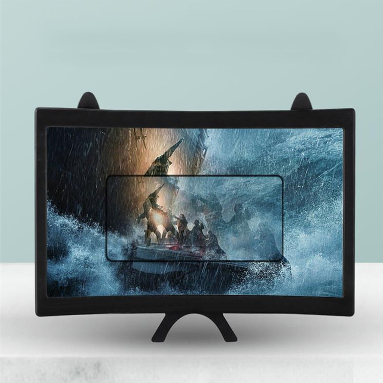 Factory direct supply 12 inch curved screen mobile phone screen amplifier bracket HD folding video magnifying glass curved surface projection