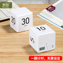 ħ���ԄӶ��r���r�g�������N���決�W�������\���[�R���_���Ԫ��