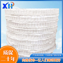 �ӹ����}�Ƶ�A�Ώ��ɴ��W 17���֏��ɴ��W���N����