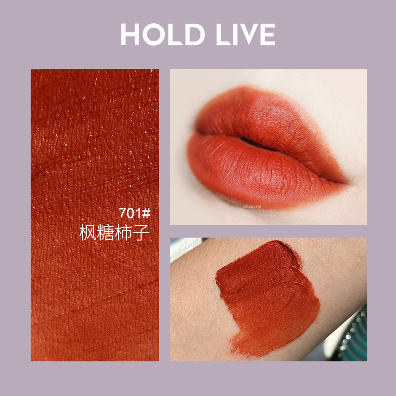 701# кленовый сироп хур