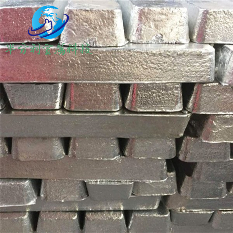 2020011814111137_副本