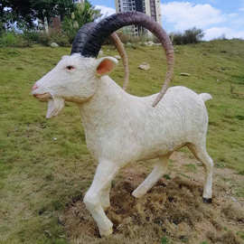 深圳雕塑工厂加工定制户外园林景观摆件公园水泥山羊动物雕塑小品
