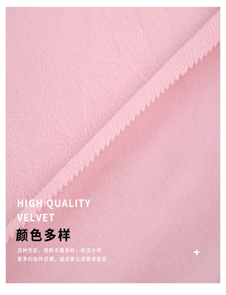 单刷单摇165克佳宣祥情页_10