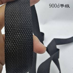 �S��ֱ�NPP���]900Dƽ�y�������������2.5cm/3cm/3.8/5���݃��|