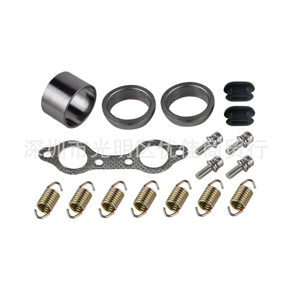 Polaris RZR 800 EFI 排气消声器套件2008 2009 2010 7041687