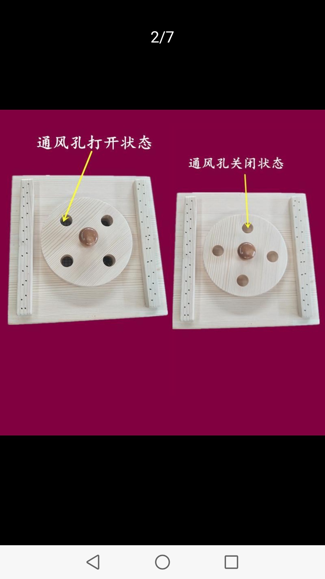Wooden Knee and Leg Moxibustion Box Single Knee Design 7 Holes Home Use Warming Device overview