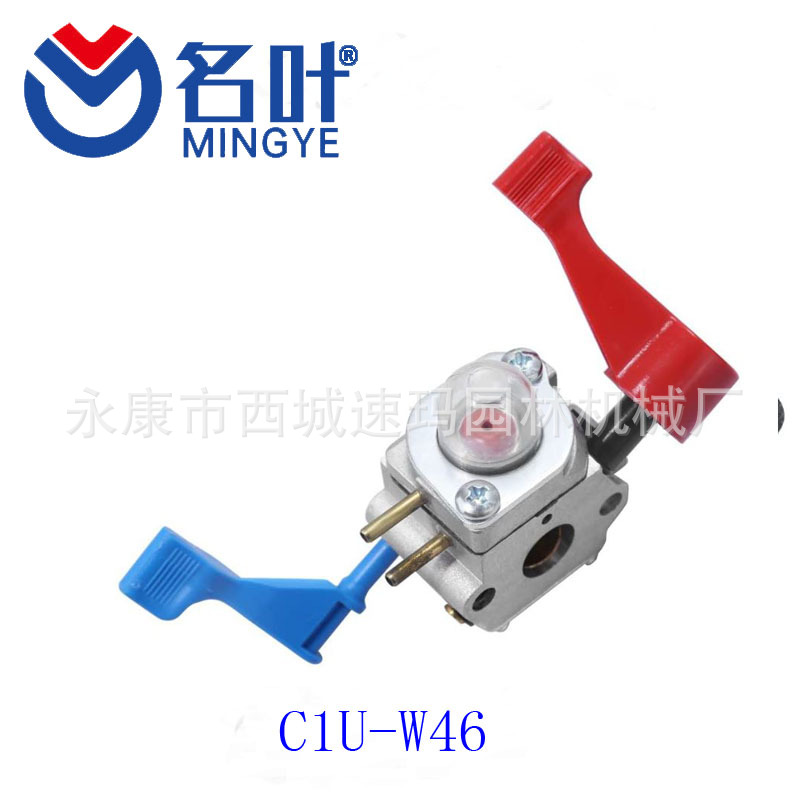 Famoso carburador hoja para FS48 FS52 FS66 FS81 FS106 Walbro WT-45-1