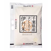 �ձ�������5KG�޼����b�� �²����ձ�����طN���܏ͺϴ��״�