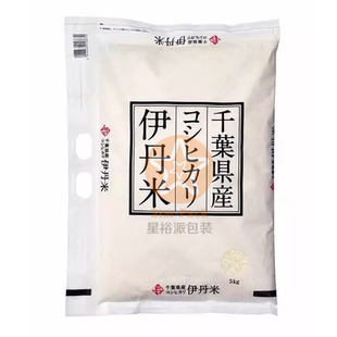 �ձ�������5KG�޼����b�� �²����ձ�����طN���܏ͺϴ��״�