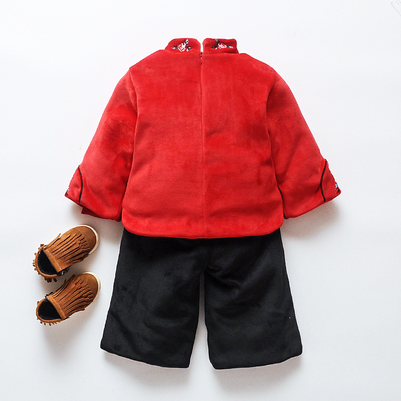 12211810105_458150735