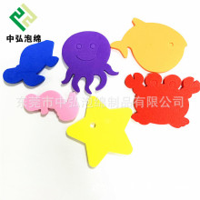 EVA�_�΃�ͯ��� ���|����ɫ����С���� �̌W��Ʒ�׺ΈD��