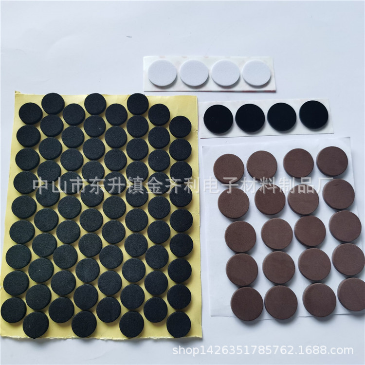 厂家直销防滑防震eva脚垫黑色密封eva垫片免费拿样