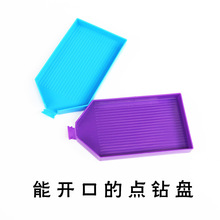 ʯ荱P荈Abʯÿ羳¿c荱PDIY_ڹߺ