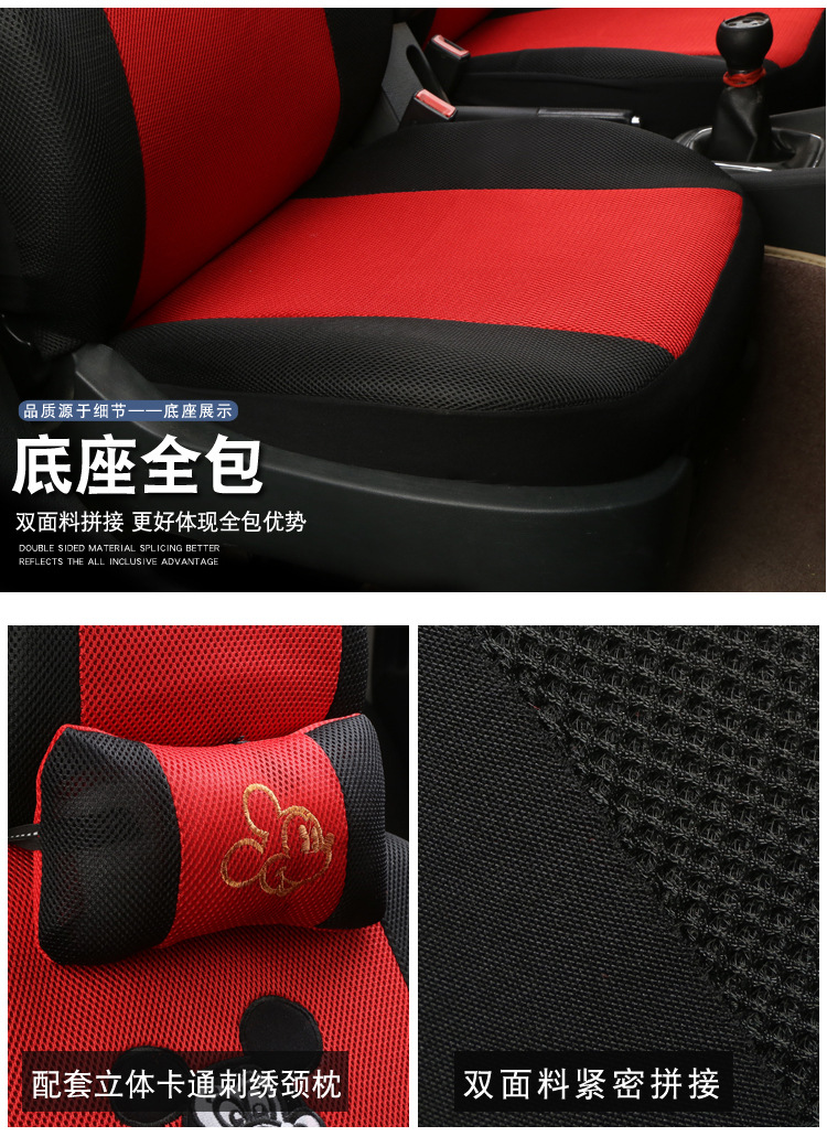 座套设计_06