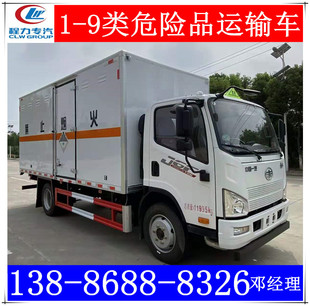 ��������ȼ��Σ�UƷ�\ݔ܇ ��Ś��w��ʽΣ�UƷ�\ݔ܇�S��ֱ��