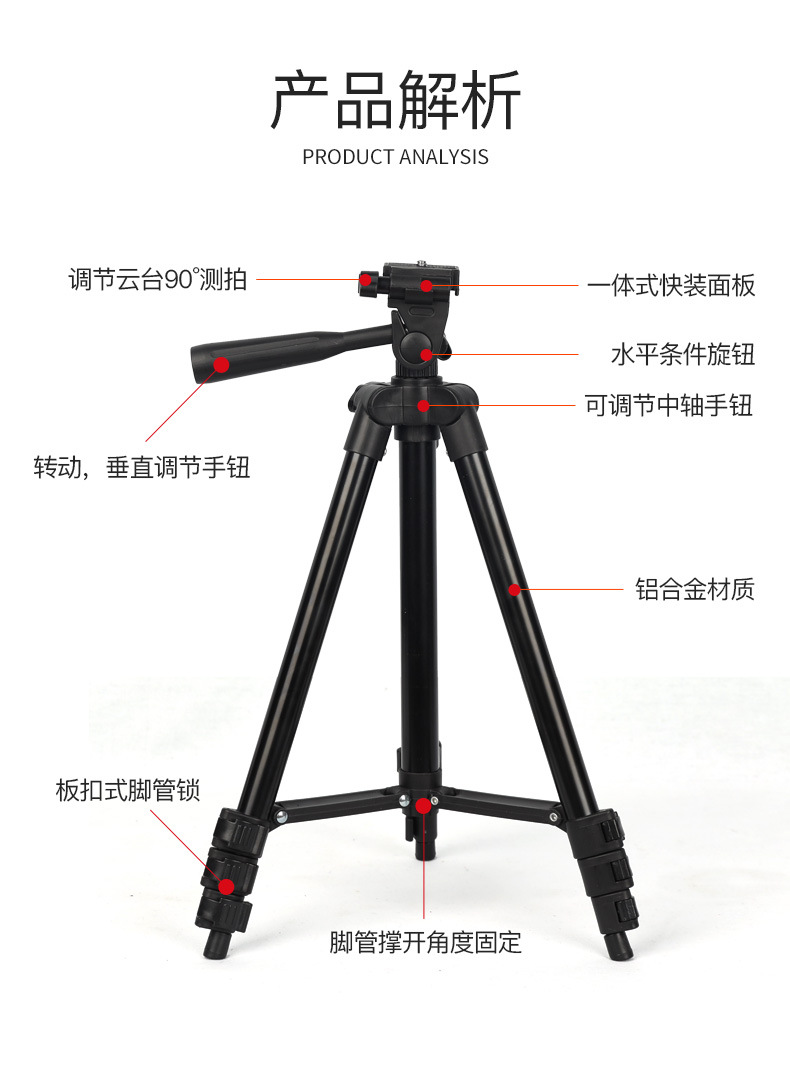 黑色110cm_10.jpg