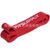 Sports elastic elastic strap for gym for yoga, rope