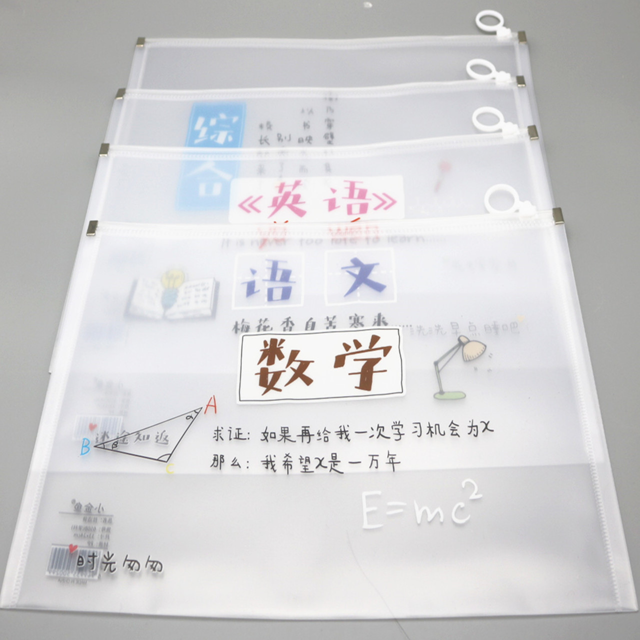 cartoon hairpins for teaching maths