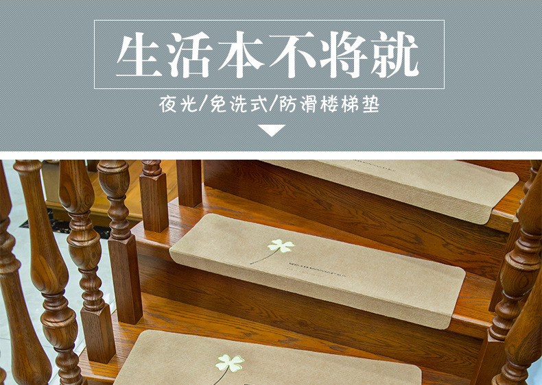 修改_04.jpg