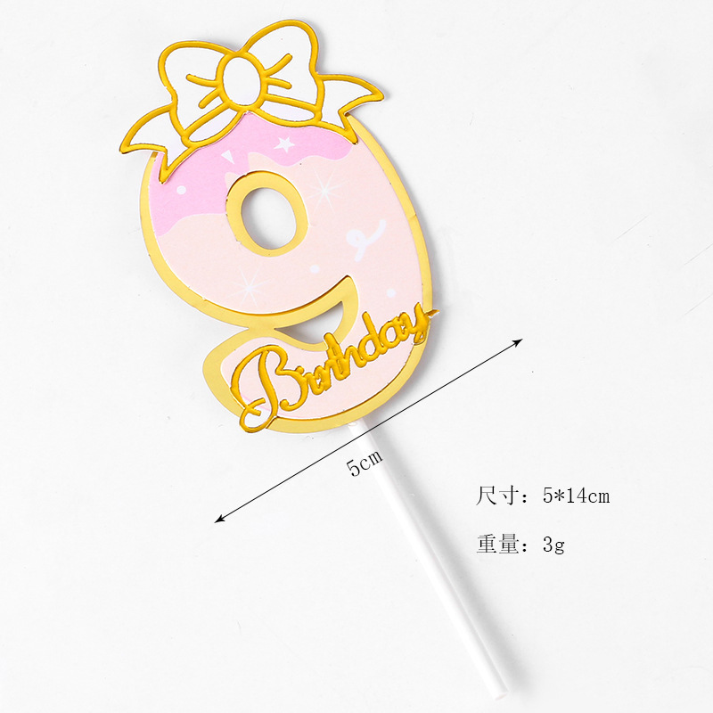 一键复制_20201021173950