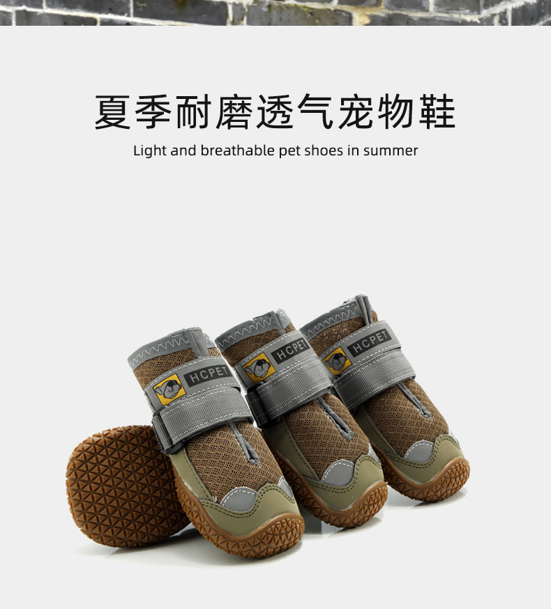 猫眼网鞋详情页_r2_c1.jpg