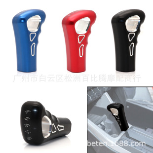 For Polaris Quad Motorcycle Gear Shift Handle Grip Bar Lever