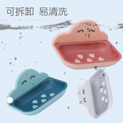 Wall-mounted suction cup soap holder, hole-free bathroom soap dispenser, double-layer draining cloud-shaped soap dish