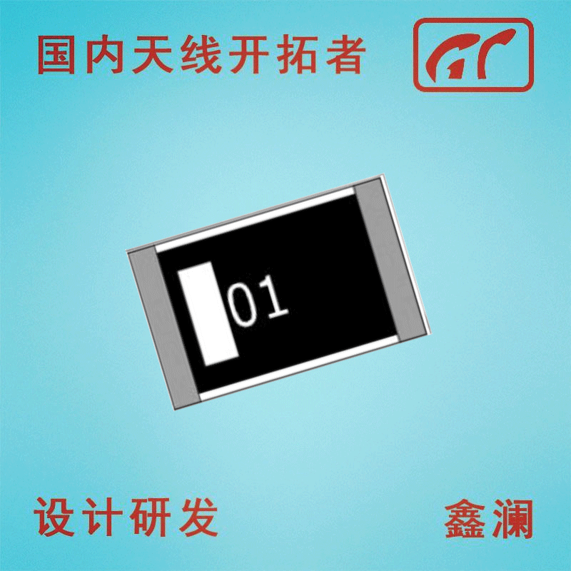 奇力新 天线BTCA00321609002G4W【技术支持】精品