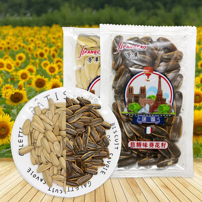 芳草瓜子多味葵花籽瓜子多味焦糖味葵花籽 10斤独立包装大瓜子|ms