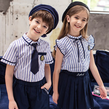 兒童幼兒園園服學院風條紋套裝英倫風畢業班服中小學生校服