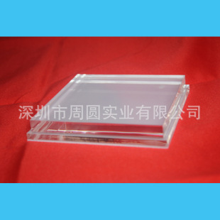 ����I���ЙC����͸�ⷽ�K�� �Ƽ� ����������͸���̰�ɫˮ���L�l