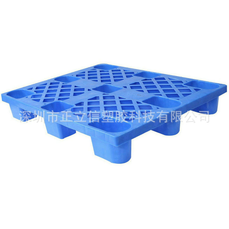 塑胶托盘叉车板物流九脚卡板塑料叉车托盘周转托盘仓库货物卡板