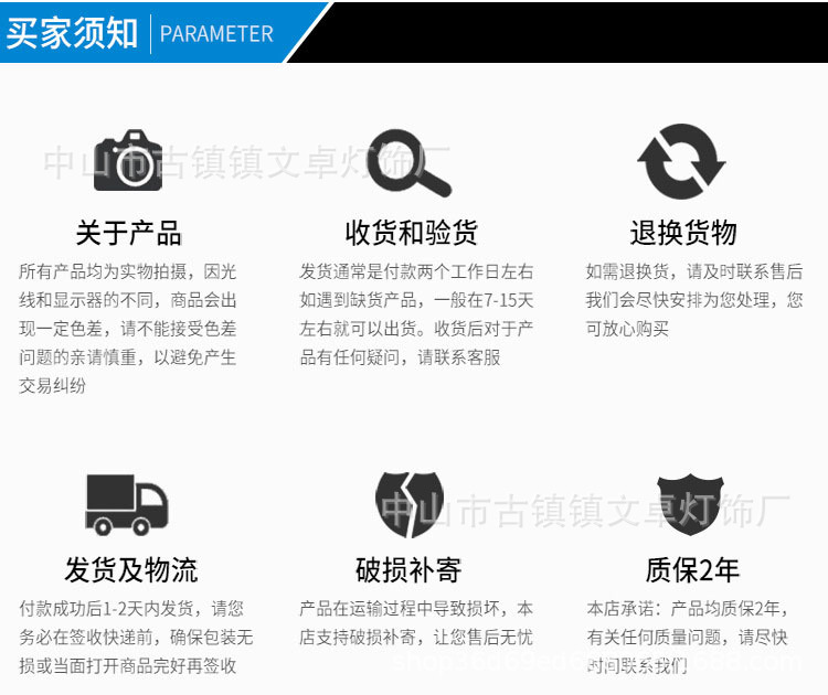 16813893098_1729716508