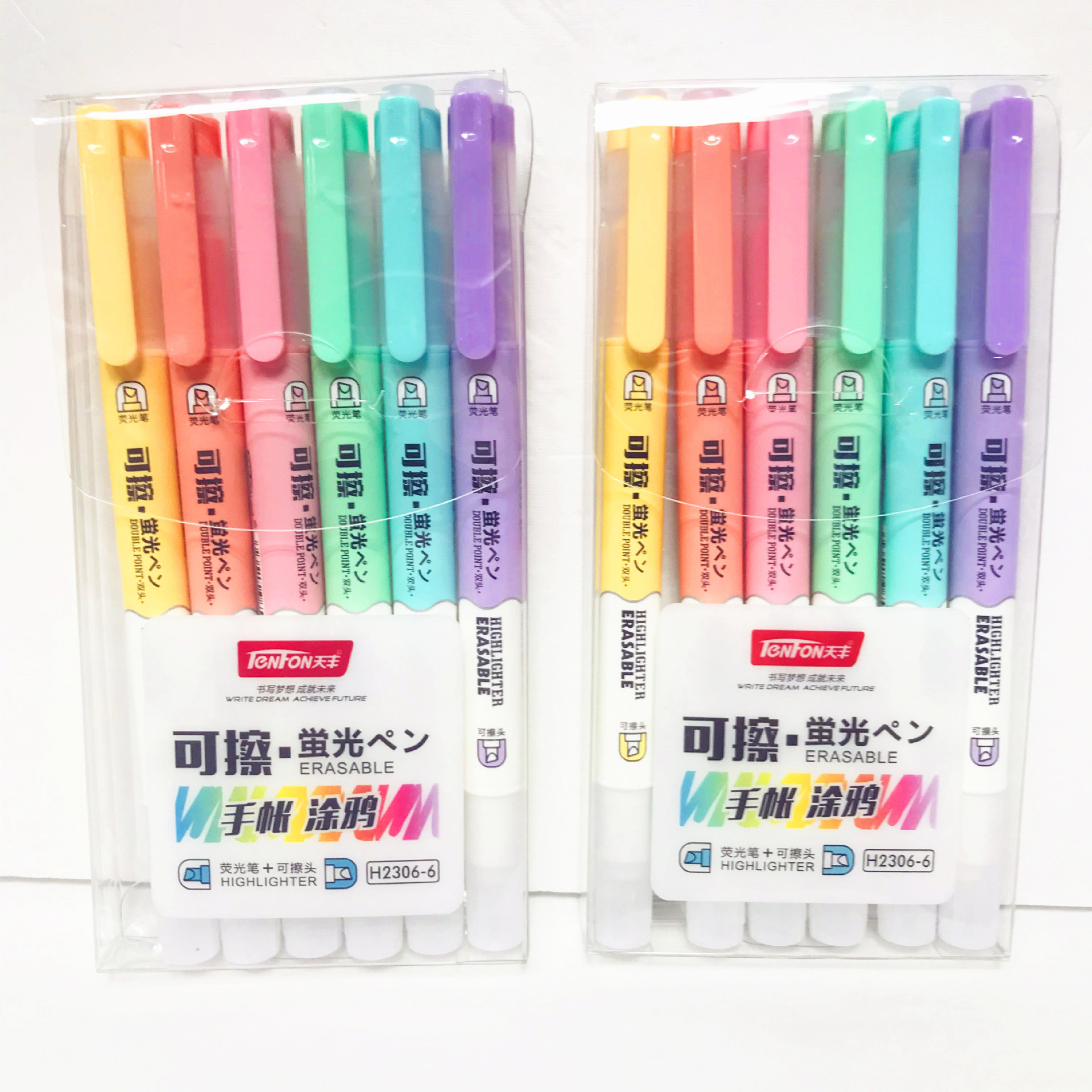 IMG_6126(20201011-003600)