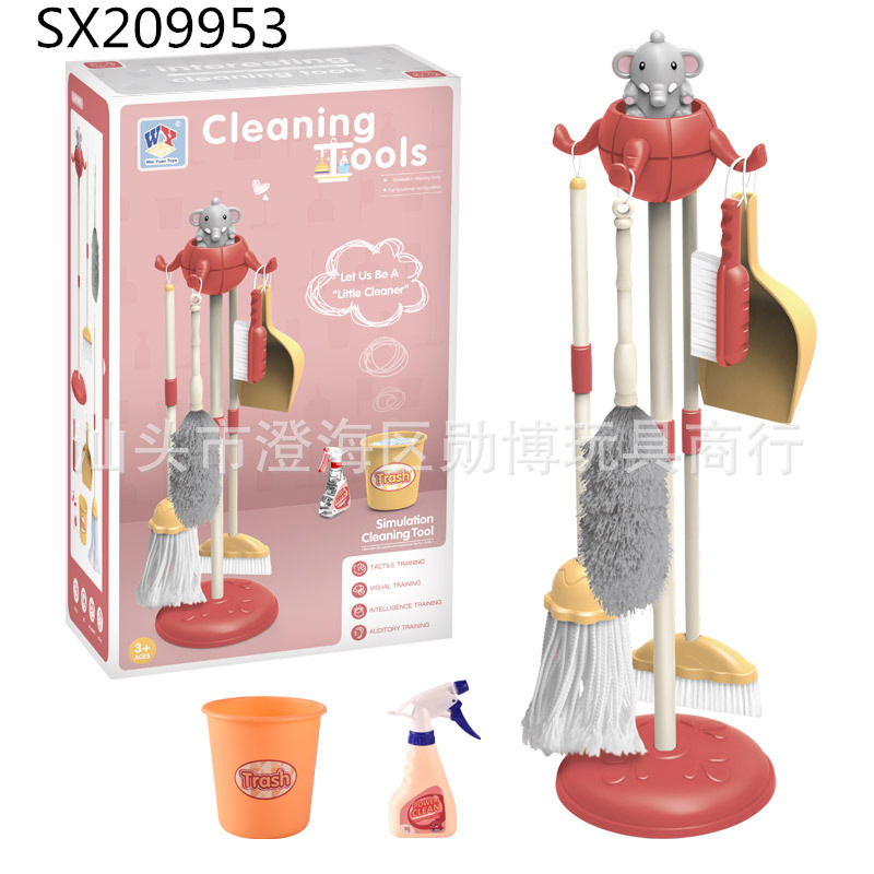 SX209953