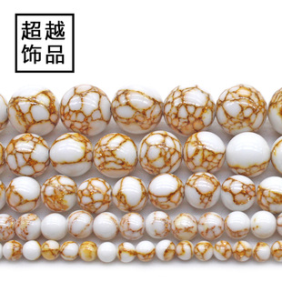 ���p�z�l�y��ɫ�ϳ���ʯɢ���ӷ���diy�ֹ����朶�������Ʒ