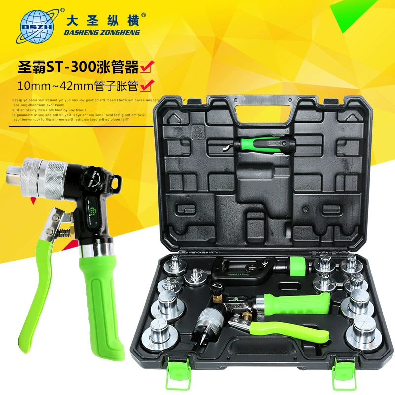 Новая U-образная горловина Shengba, медная трубка, стыковка алюминиевых труб, ручной гидравлический расширитель труб, гидравлический расширитель труб Shengba