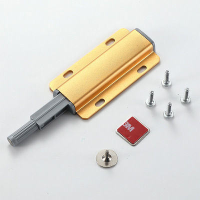 Double Door Push Wardrobe cabinets Bounce device Cabinet door invisible handle Magnetic attraction The bomb Touch the bead